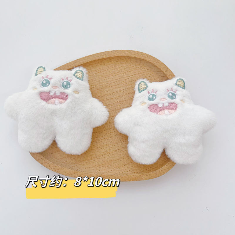 ins可爱卡通毛怪胸针毛绒小怪兽书包钥匙配饰玩偶diy围巾手工辅料详情22