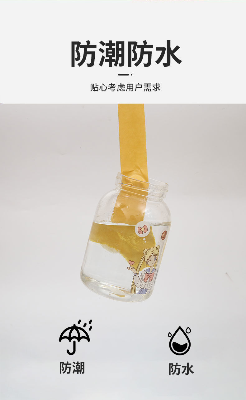 双面布基胶带强力高粘度无痕展会婚庆固定地毯胶黄色网格 双面胶详情9