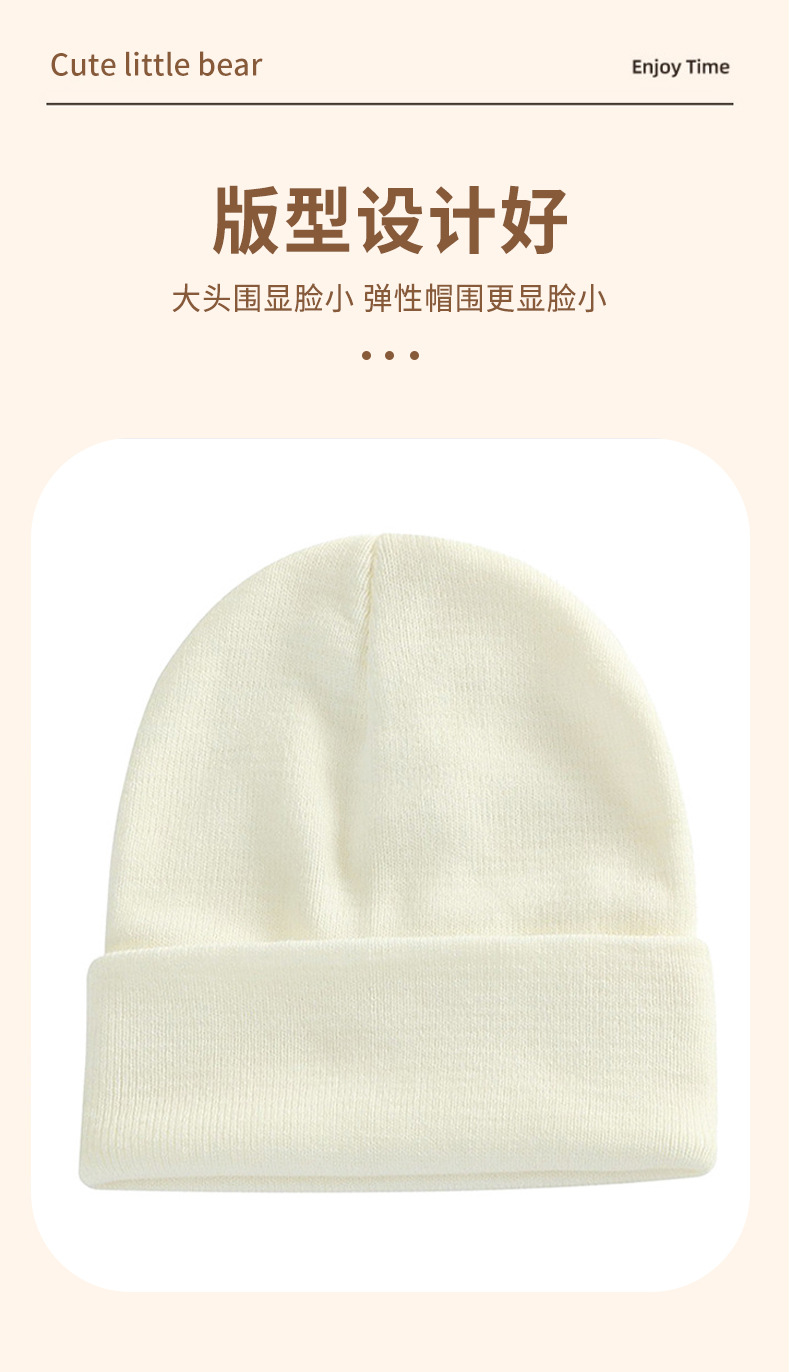 现货黑色针织帽男女纯色冷帽欧美保暖帽子荧光色毛线帽光板针织帽详情7