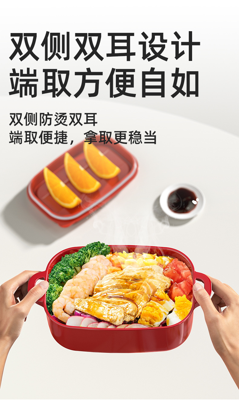 珐琅色水果盒便当盒上班族带饭外出野炊可微波饭盒详情10