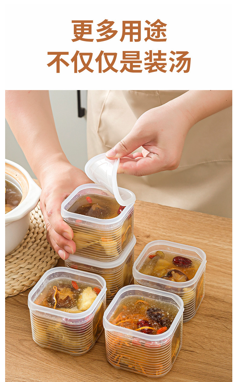 Wholesale frozen soup packaging boxes, high soup, bone soup, chicken soup preservation boxes, refrigerator freezer storage boxes, food-grade storage boxes pic 11