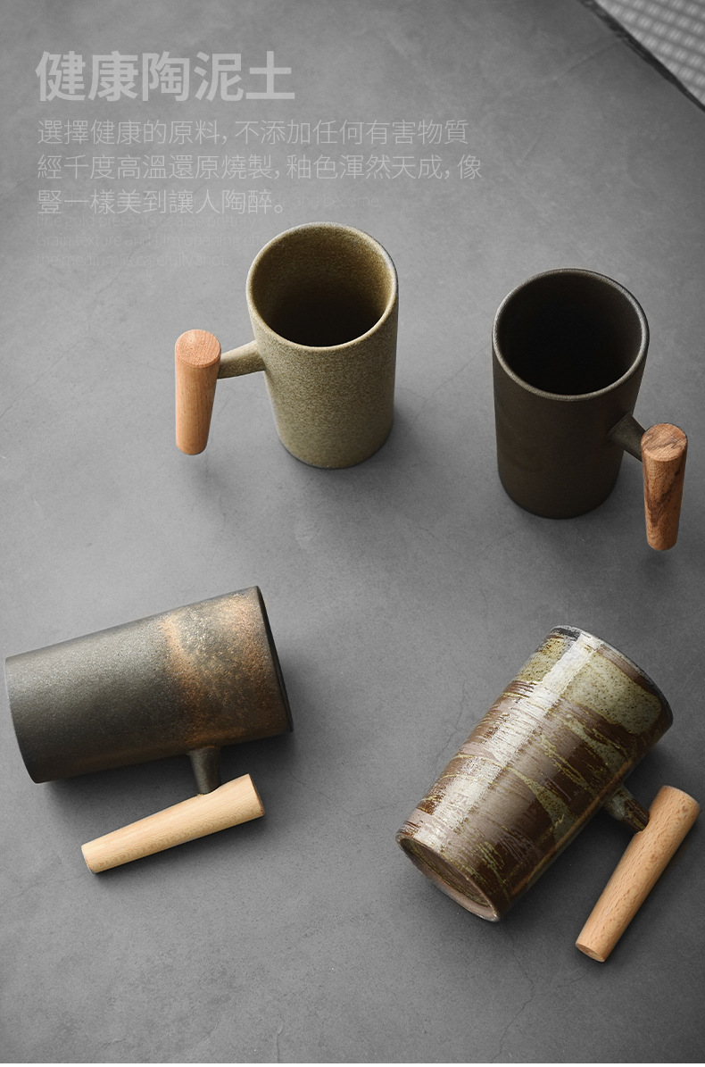 Retro ceramic mugs, simple and creative wooden handles, Japanese rough earthenware couple coffee cups, tea cups, drinking cups pic 7