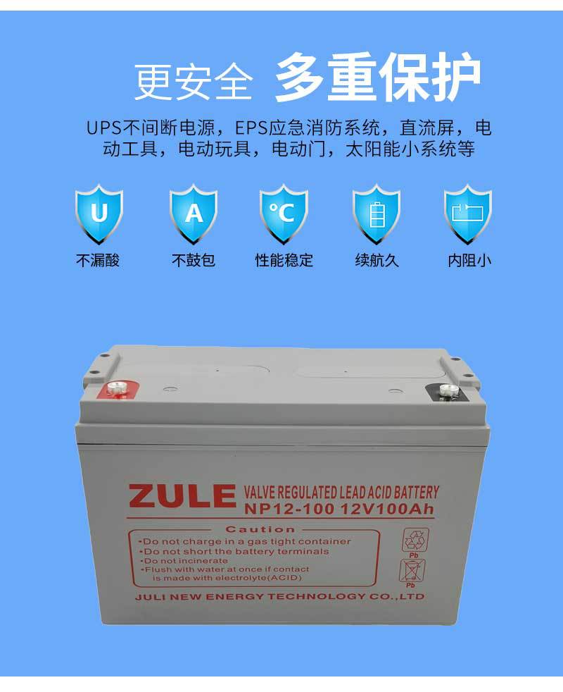Trailer and RV battery 12v100ah, backup ups lead-acid battery for the machine room, lead crystal battery for railway DC screen pic 7