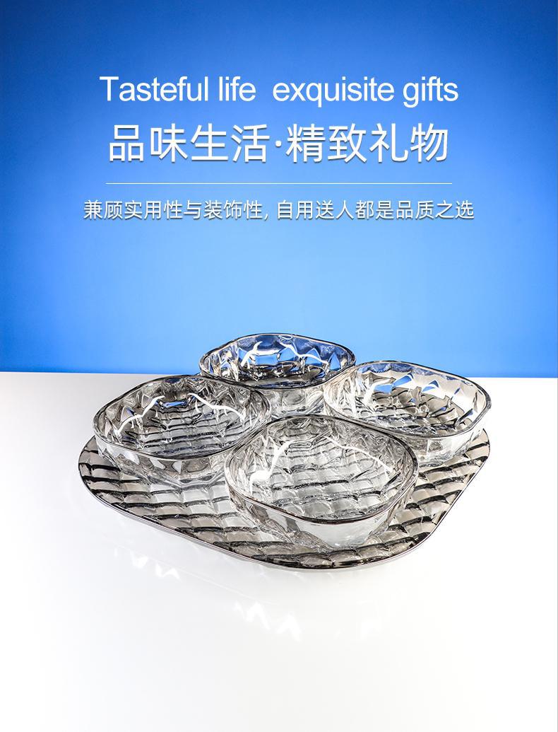 捷克进口水晶果碗客厅家用干果沥大号盘子精致家用瓜子高颜值果盘详情10