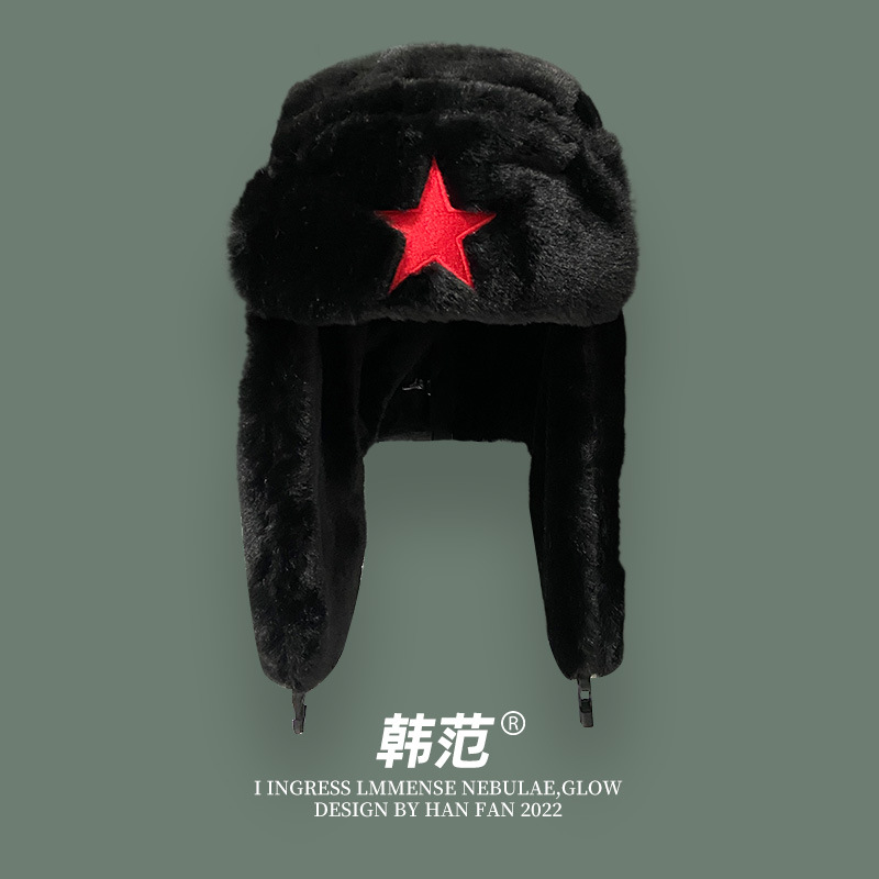 National trend style outdoor warm plush thickened Lei Feng hats, winter travel skiing ear-protecting flight caps for couples pic 3