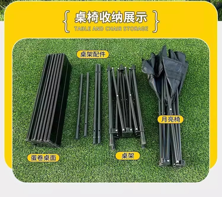 户外折叠桌椅套装休闲躺椅便携式靠背懒人多功能露营桌椅家用凳子详情15