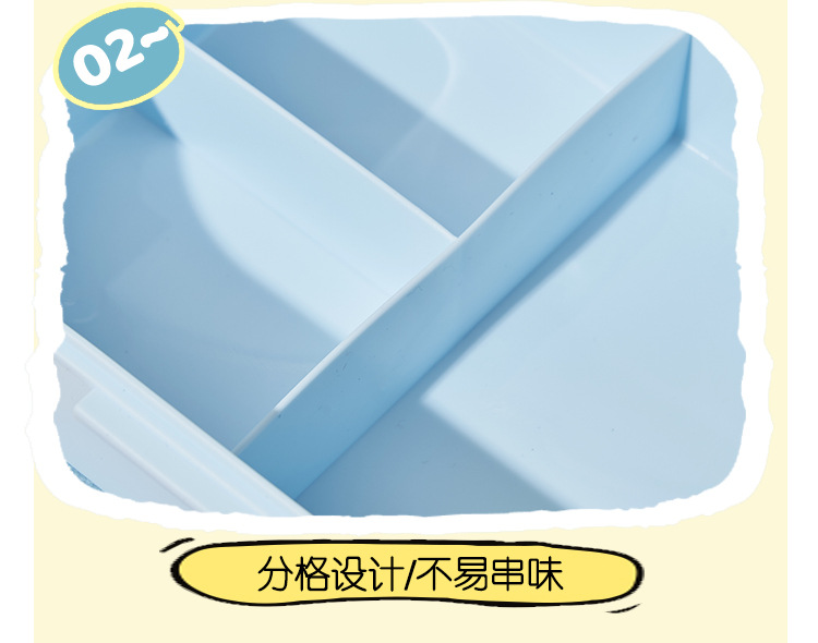 妙趣饭盒高颜值便携密封午餐水果便当盒学生带饭可爱分格保鲜餐盒详情11