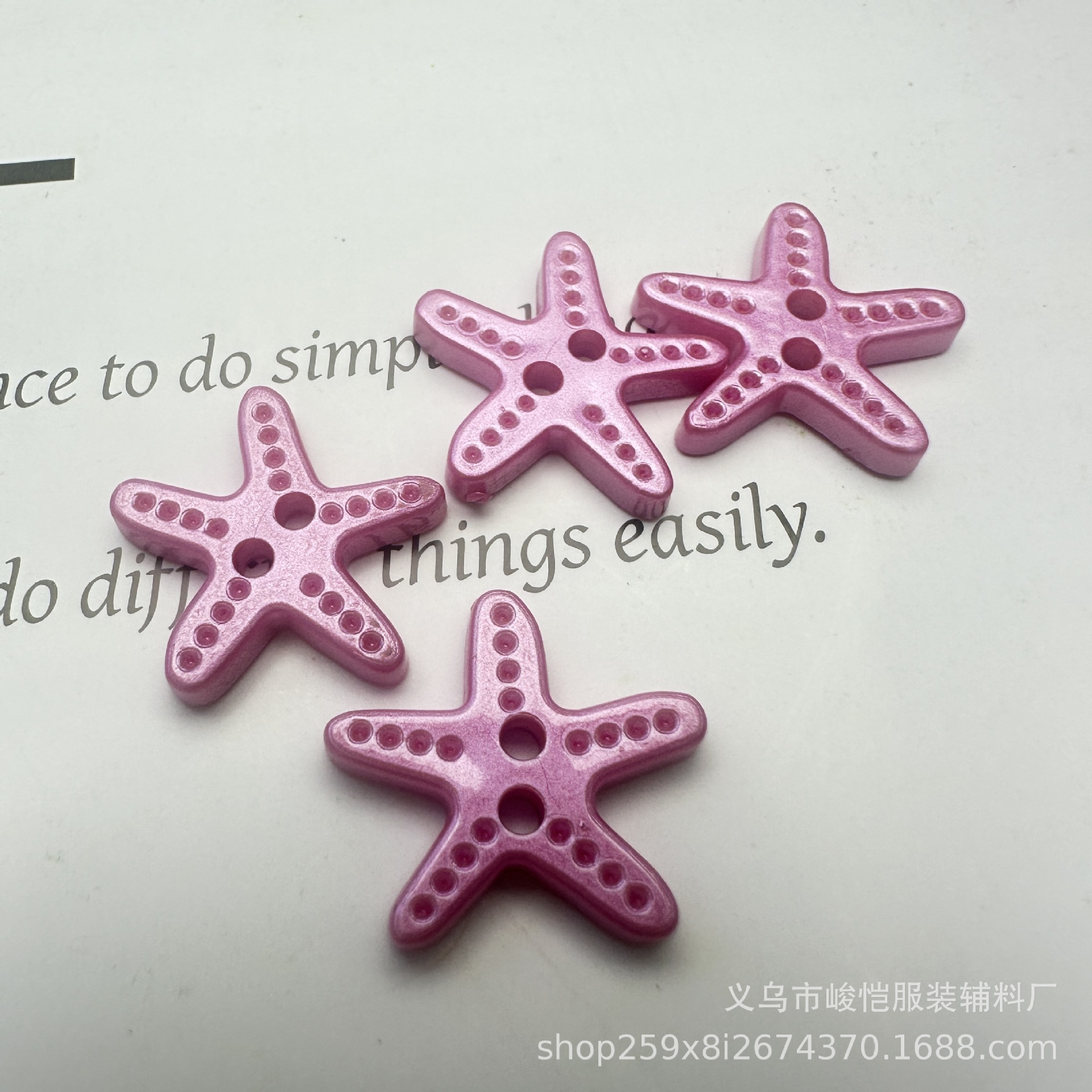 diy木质饰品配件 三色贝壳 海星等海洋动物挂饰木片 家居装饰贴片详情2