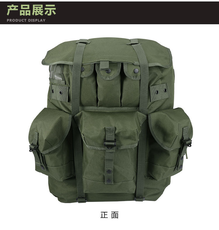 详情_09