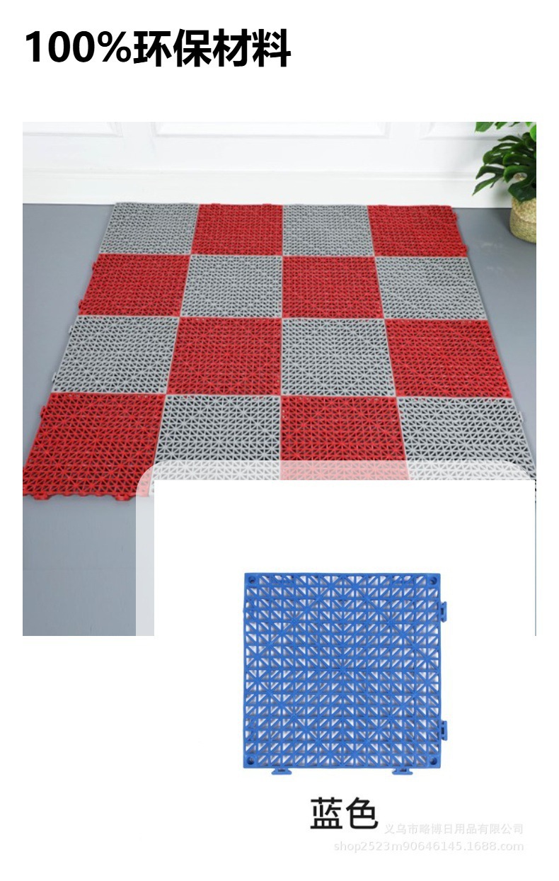 Engineering spliced floor MATS, bathroom anti-slip foot MATS, bathroom shower room bathing floor MATS, swimming pool waterproof and hydrophobic spliced MATS pic 3