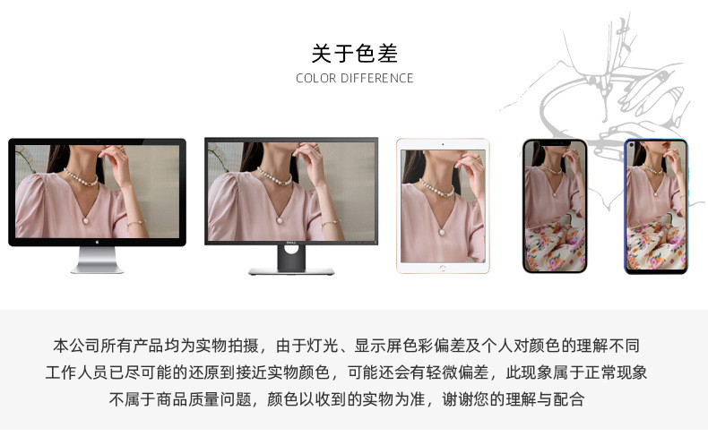 [爆款力推]含那夏季新款简约套头衬衣翻领打扭设计感上衣H16003详情30