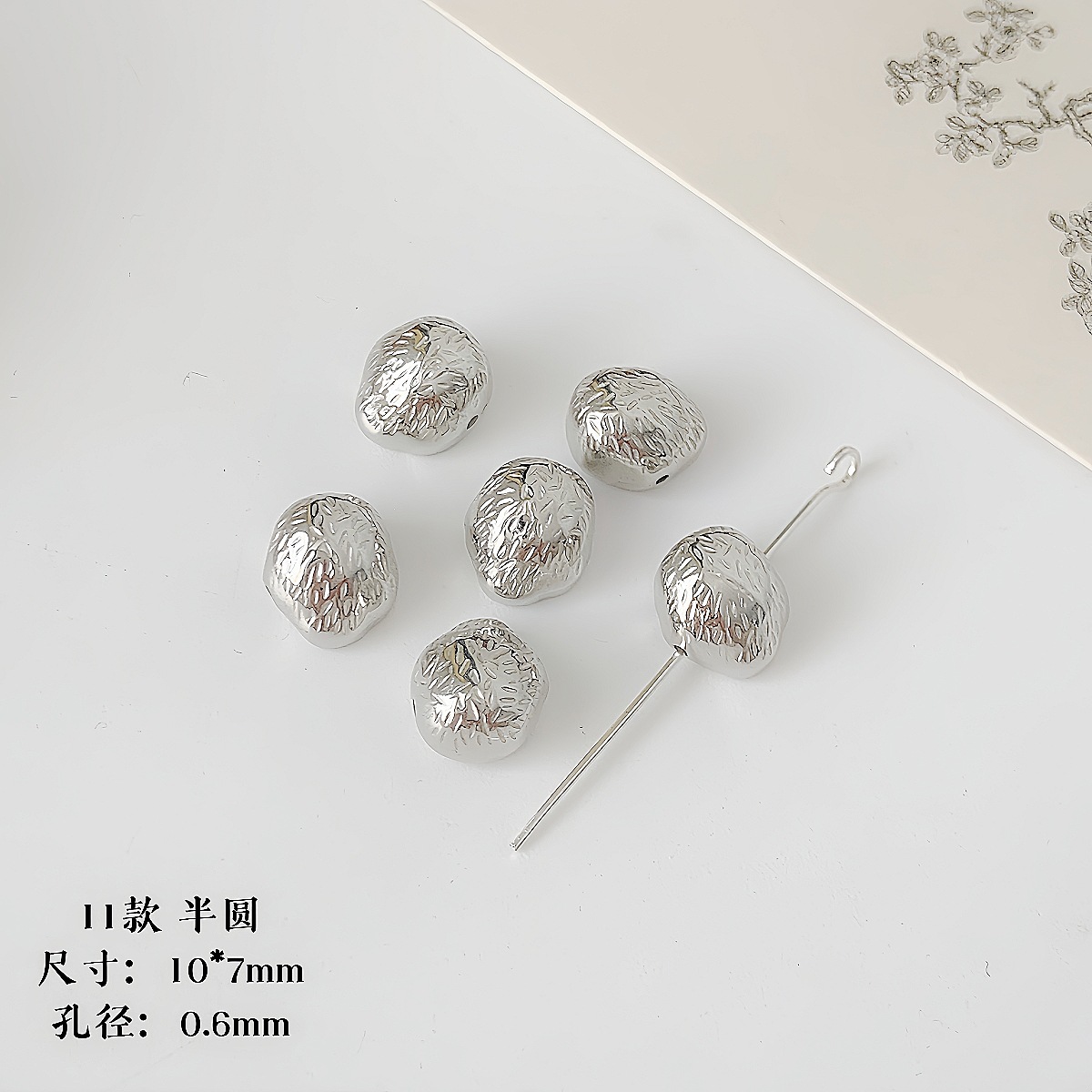 【 Silver ccb Series 】 Versatile and affordable basic beaded beads, flower heart scattered beads, diy handcrafted beading material pic 18