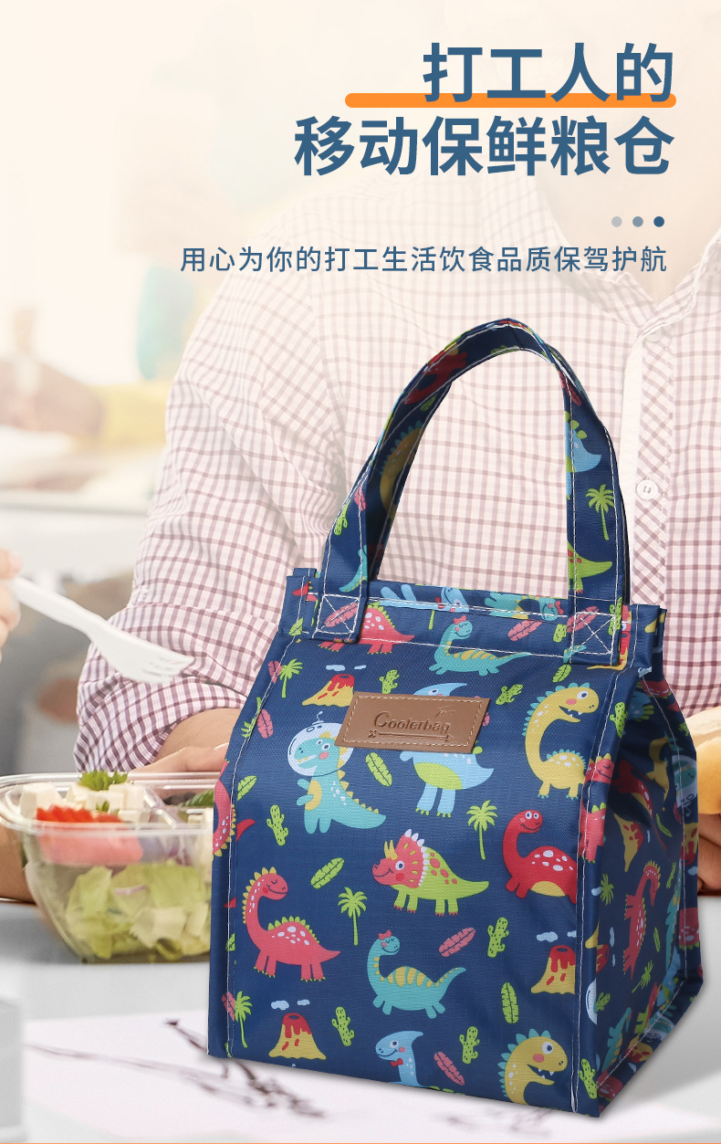 At the end of the year, clear out insulated bags, Oxford cloth insulated bags, aluminum foil lunch boxes, ice packs, outdoor sports and picnic bento packs pic 23