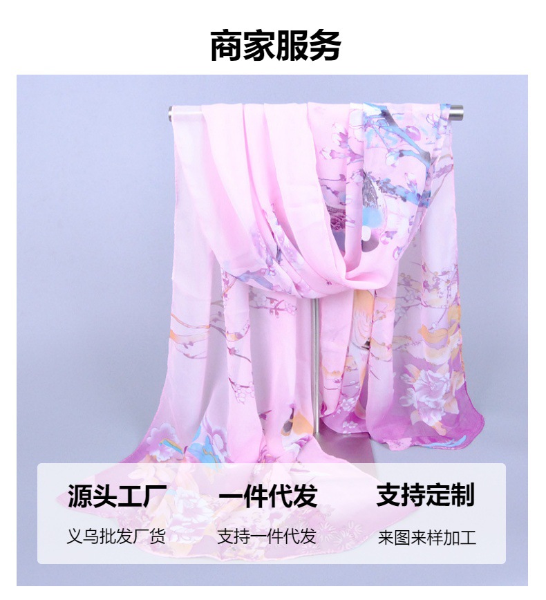 中国风印花雪纺丝巾热销 春秋防晒花鸟自然风丝巾 XQ06丝绸详情11