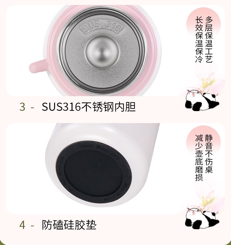 迪乐贝尔樱花系列保温杯316不锈钢水容量壶便携女生高颜值吸管杯详情14