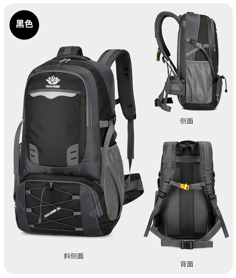 Yitu Hiking Backpack, outdoor backpack, large-capacity multi-functional travel bag, camera bag, lightweight suspended backpack pic 21