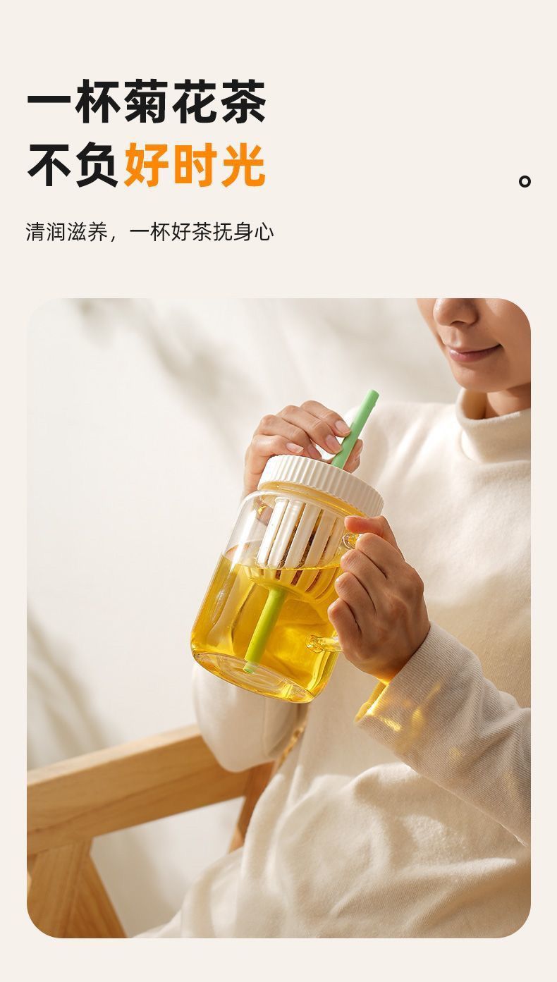 欧觅OUMi榨汁机小型家用无线便携电动果汁机迷你多功能榨汁杯批发详情19