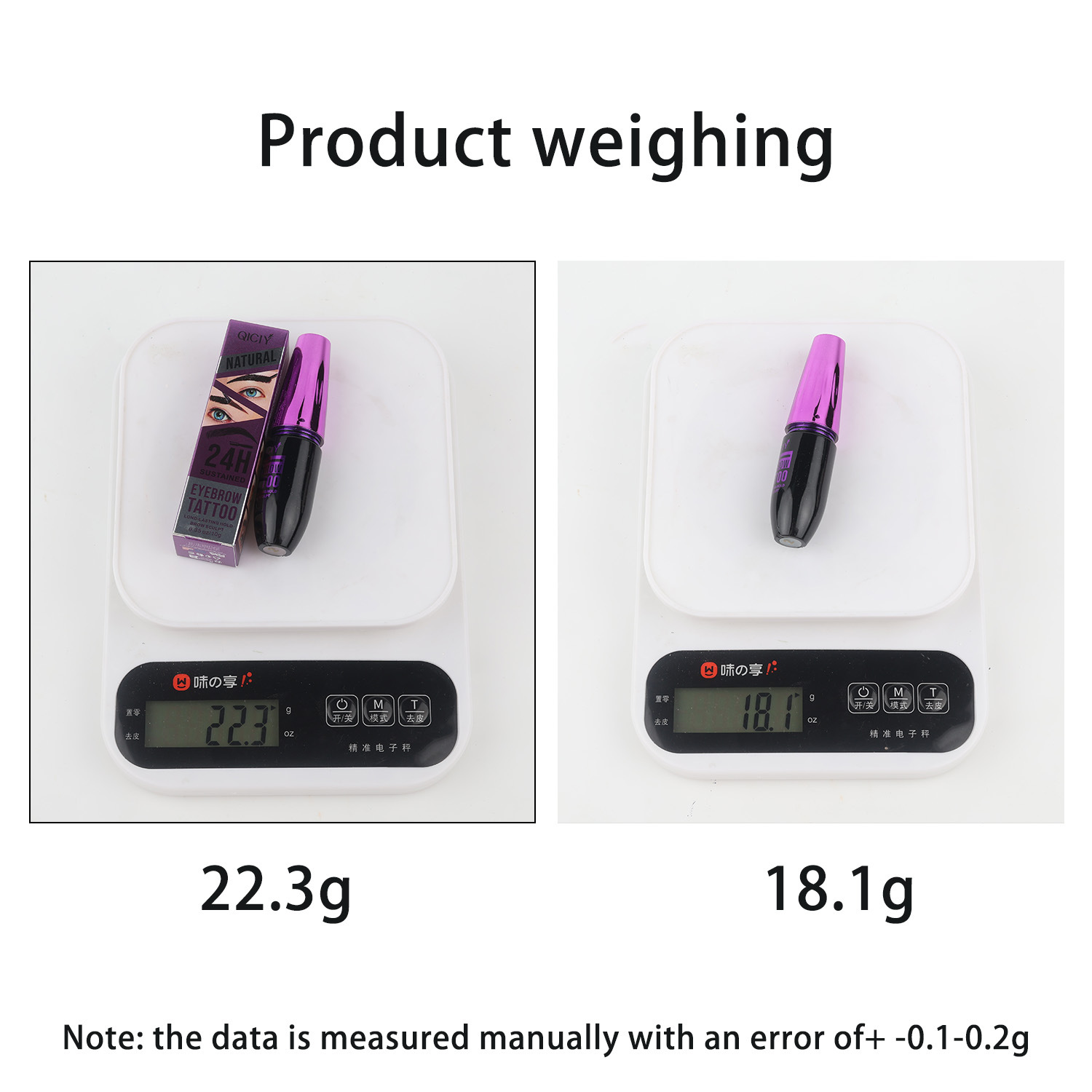 【OEM工厂加工定制】撕拉眉膏持妆防晕染防水持久不易掉撕拉眉膏详情11