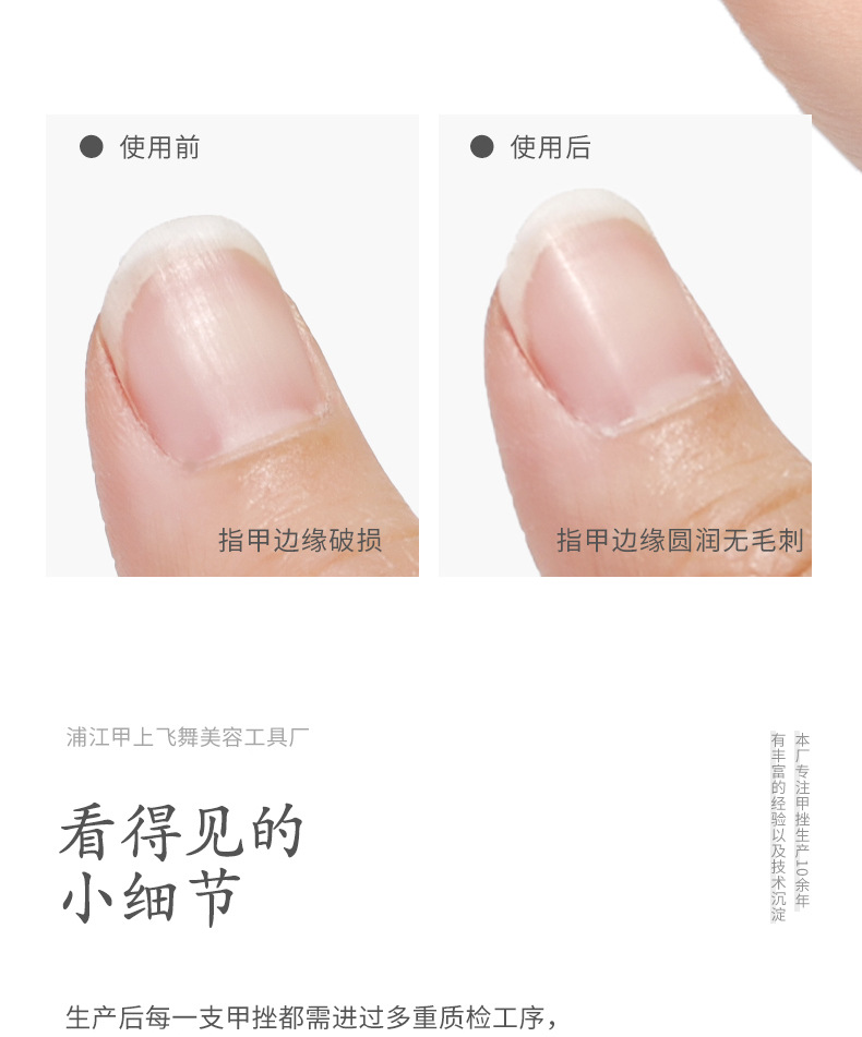 高弹迷你指甲锉不规则豆腐块裟袋装彩色四方块海绵挫无气味美甲详情6