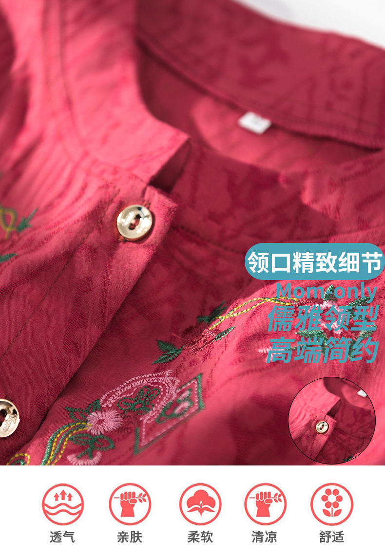 奶奶夏装短袖棉麻套装中老年人女装开衫唐装老人太太衣服妈妈衬衫详情3