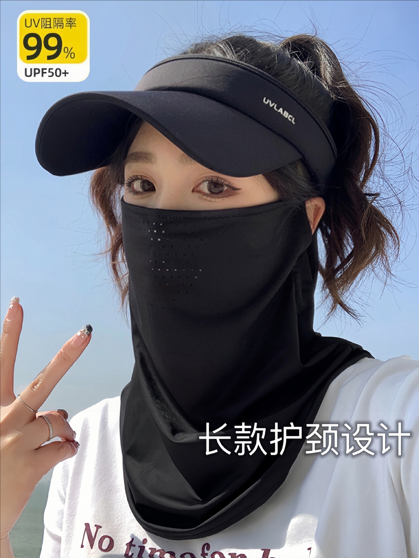 UPF50+ Ice Silk Sun Protection Face Mask for men and women, summer outdoor cycling mask, sun protection, full face breathable face veil pic 10