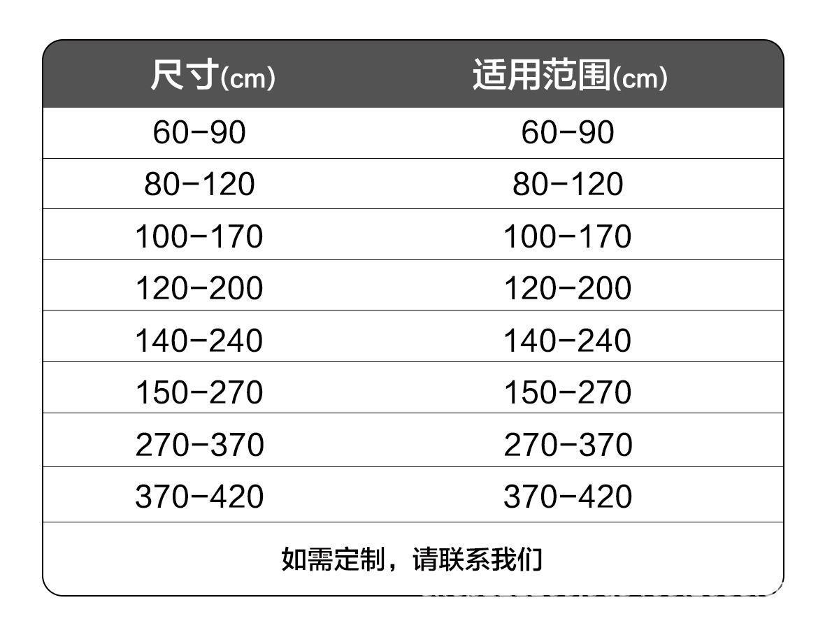 免打孔阳台罗马杆挂衣柜撑杆晾衣杆伸缩杆晾衣架窗帘杆卫生间安装详情3