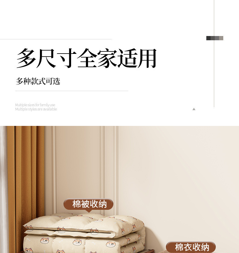 衣服收纳箱衣物家用储物收纳衣柜整理箱神器大号翻盖连体折叠箱子详情13