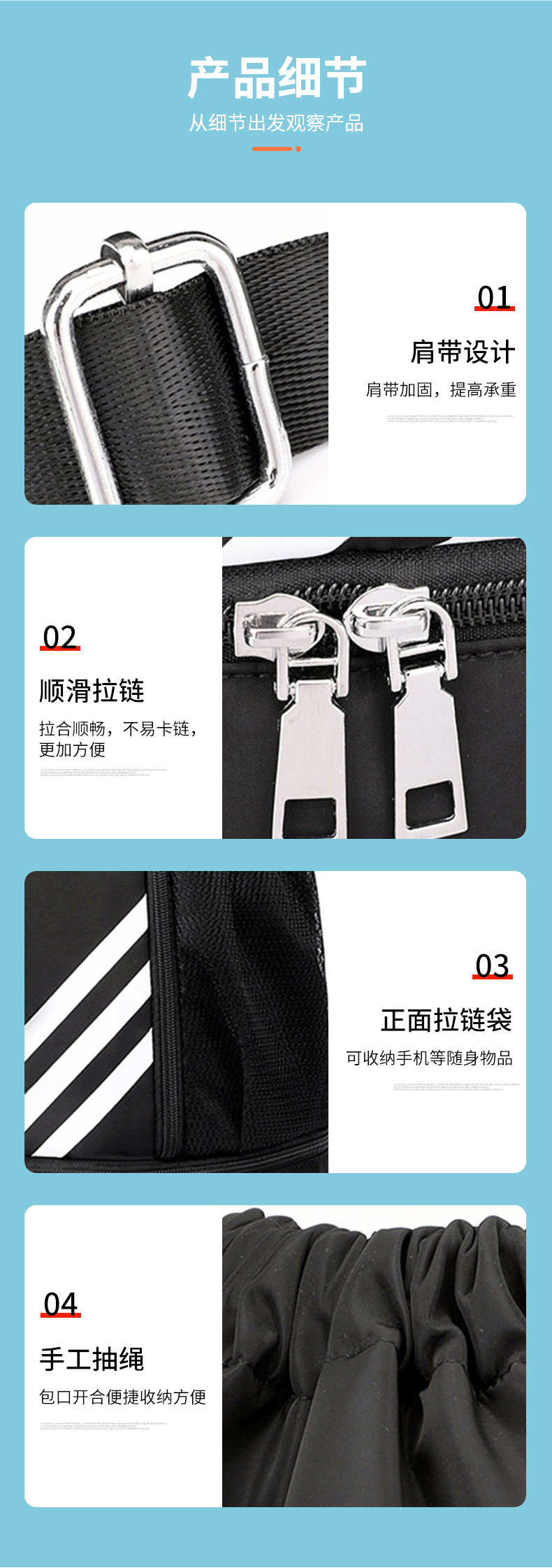 Oxford cloth drawstring bag, drawstring bag, backpack, large capacity sports football bag, basketball bag, outdoor sports hiking bag pic 22