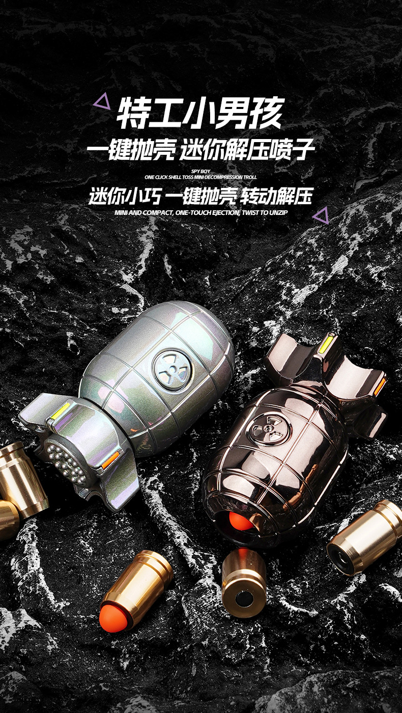 跨境金匠堂特工小男孩玩具枪可抛壳发射子弹头模型摆件解压玩具批详情1