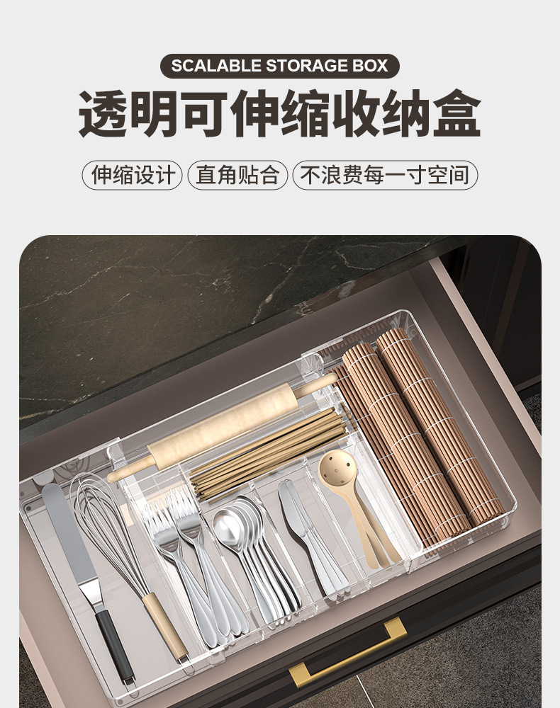 透明抽屉式收纳盒化妆品桌面收纳用品18L详情1