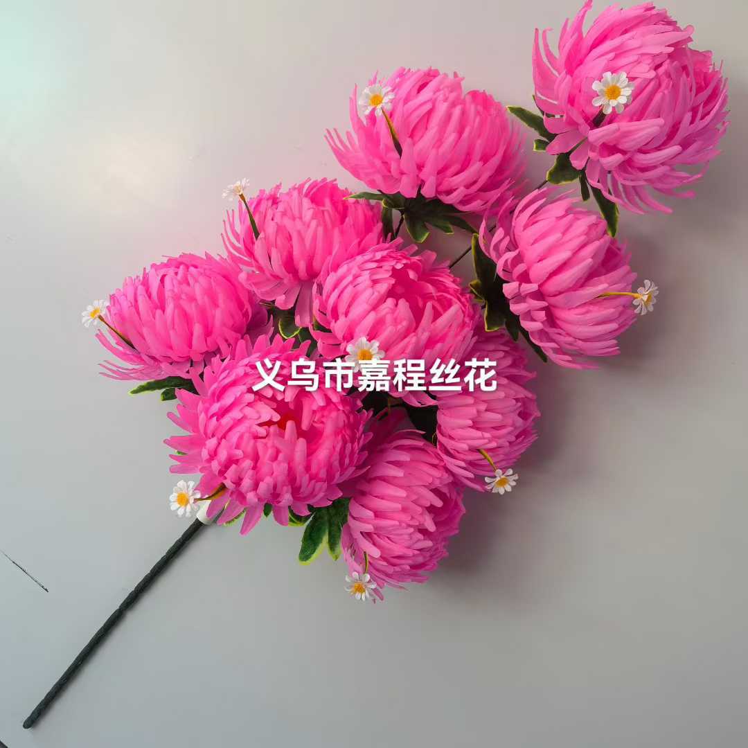 1.1 Tall nine-head large core chrysanthemum bouquet flower pieces, Qingming flower, artificial flower, flower pic 10