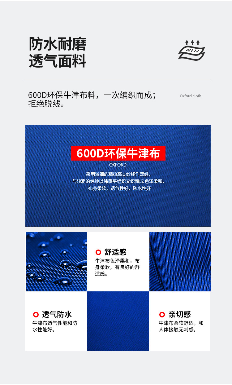 Outdoor folding chairs, armchairs, outdoor leisure fishing chairs, foldable beach chairs, portable camping and picnic equipment pic 13