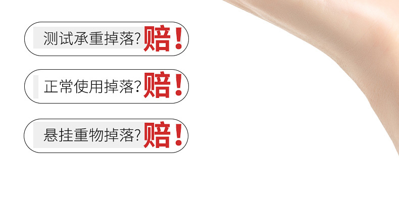 电动牙刷置物架卫生间壁挂家庭漱口杯架子免打孔牙杯牙具收纳套装详情25