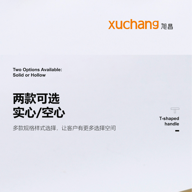 不锈钢ss201.304拉手空心实心T型铁把手柜门橱柜抽屉衣柜门把手详情9
