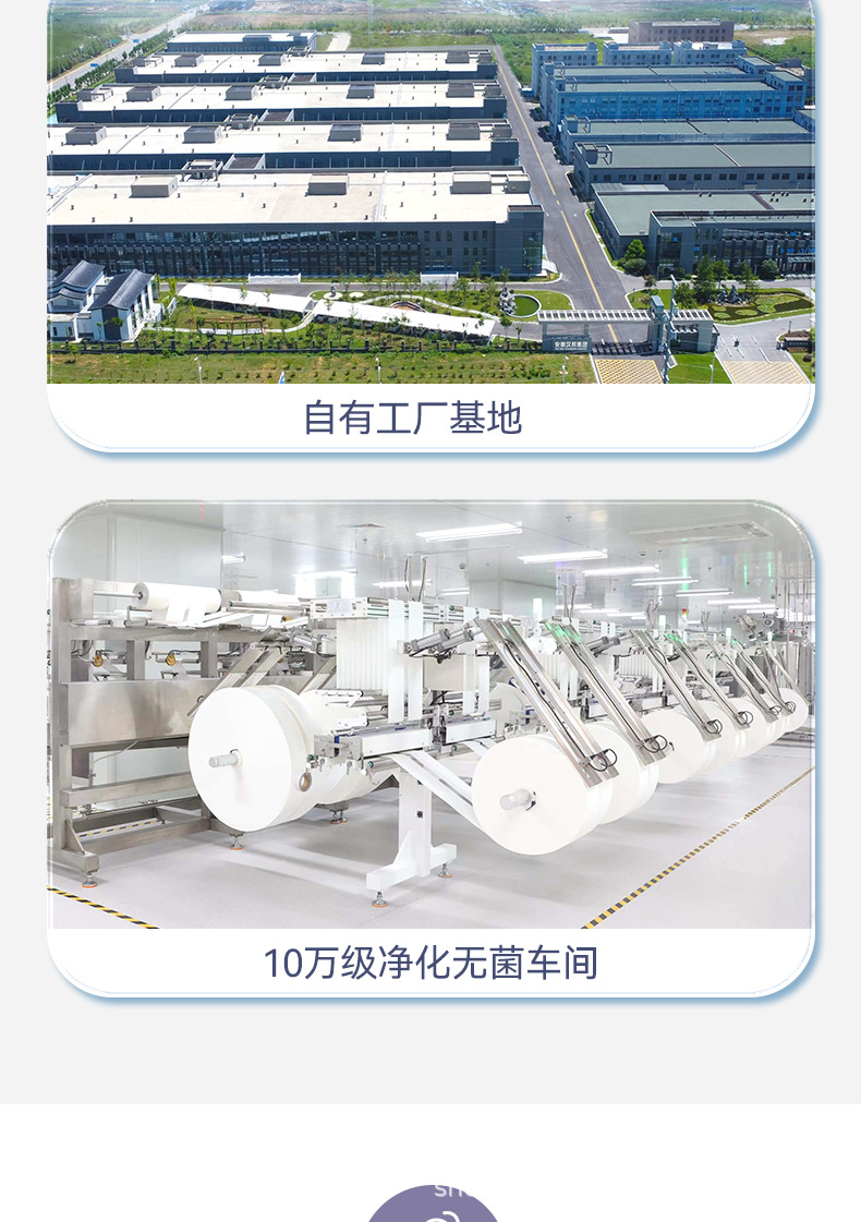 婴儿手口湿巾纸婴幼儿专用加大加厚湿巾80抽大包湿纸巾批发现货详情19