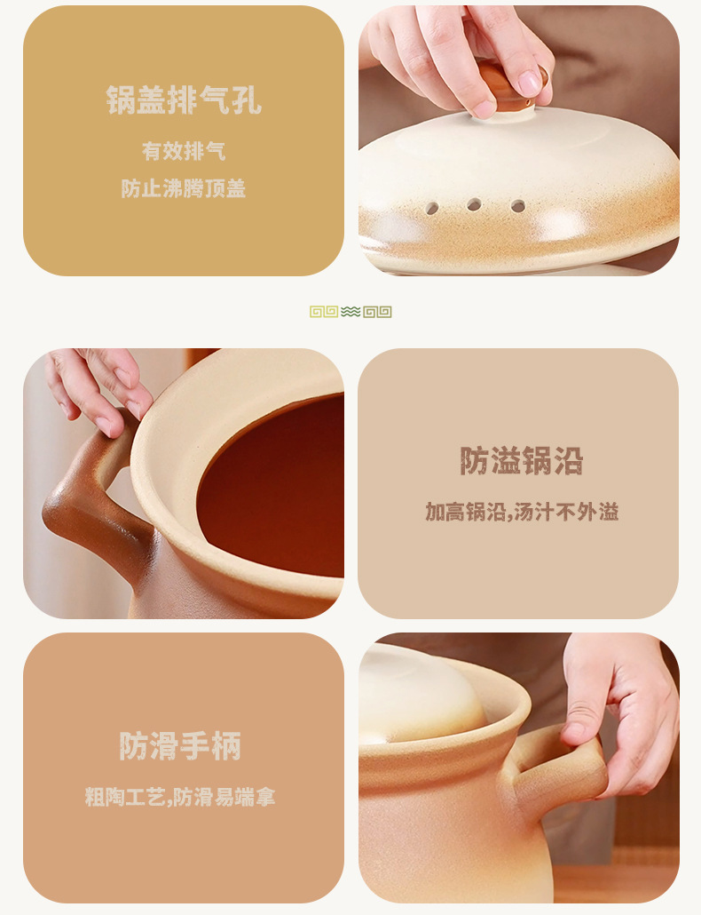 Tao Bao Wang large-capacity retro glazed reunion pot, ceramic clay pot, soup pot, household open flame soup pot, clay pot dry-cooking pic 12