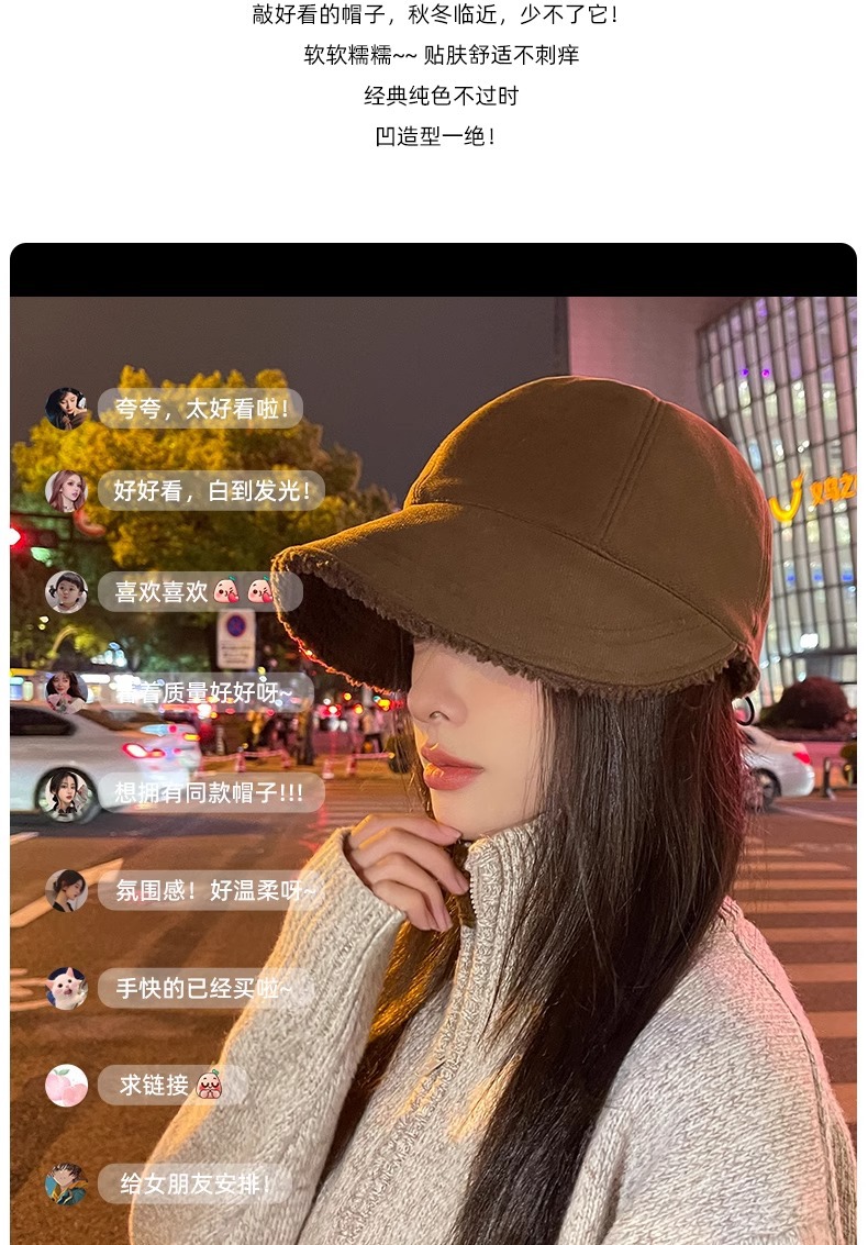 赵露思同款帽子女秋冬渔夫帽大头围大脸适合加厚保暖羊羔毛鸭舌帽详情4