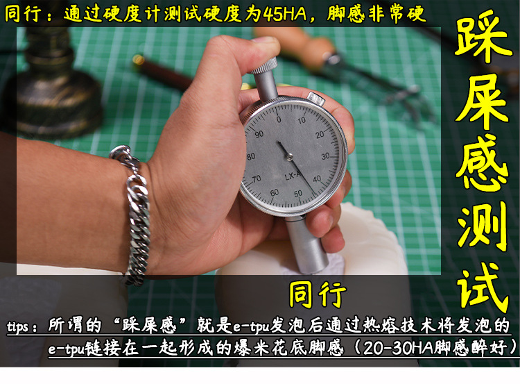 述灿椰子鞋350v2官方正品莆田男鞋透气运动鞋子女鞋真爆黑满天星详情21