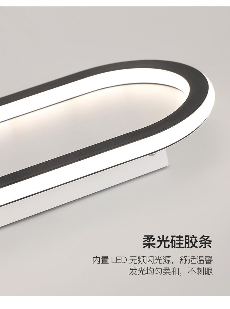 长条LED吸顶灯过道走廊阳台玄关衣帽间入户简约现代网红轻奢灯具详情24