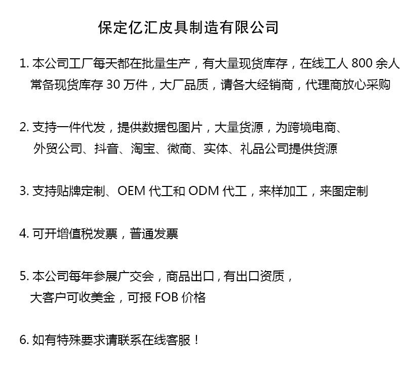 印刷防泼水学生书包旅行背包休闲电脑户外男双肩包usb充电双肩包详情3