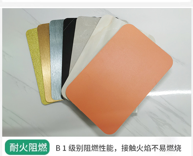 碳晶板竹纤维板竹炭集成墙面吊顶护墙板家装工装防撞板木饰面厂家详情6