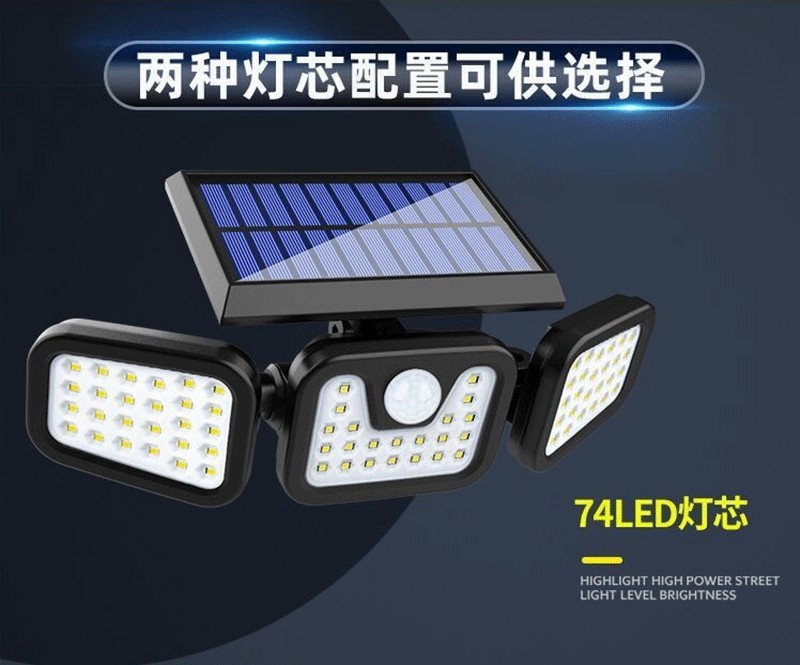 Cross-border solar human body sensor wall lamp, three-head rotating wall lamp, outdoor light-controlled waterproof road lighting, garden lamp pic 8