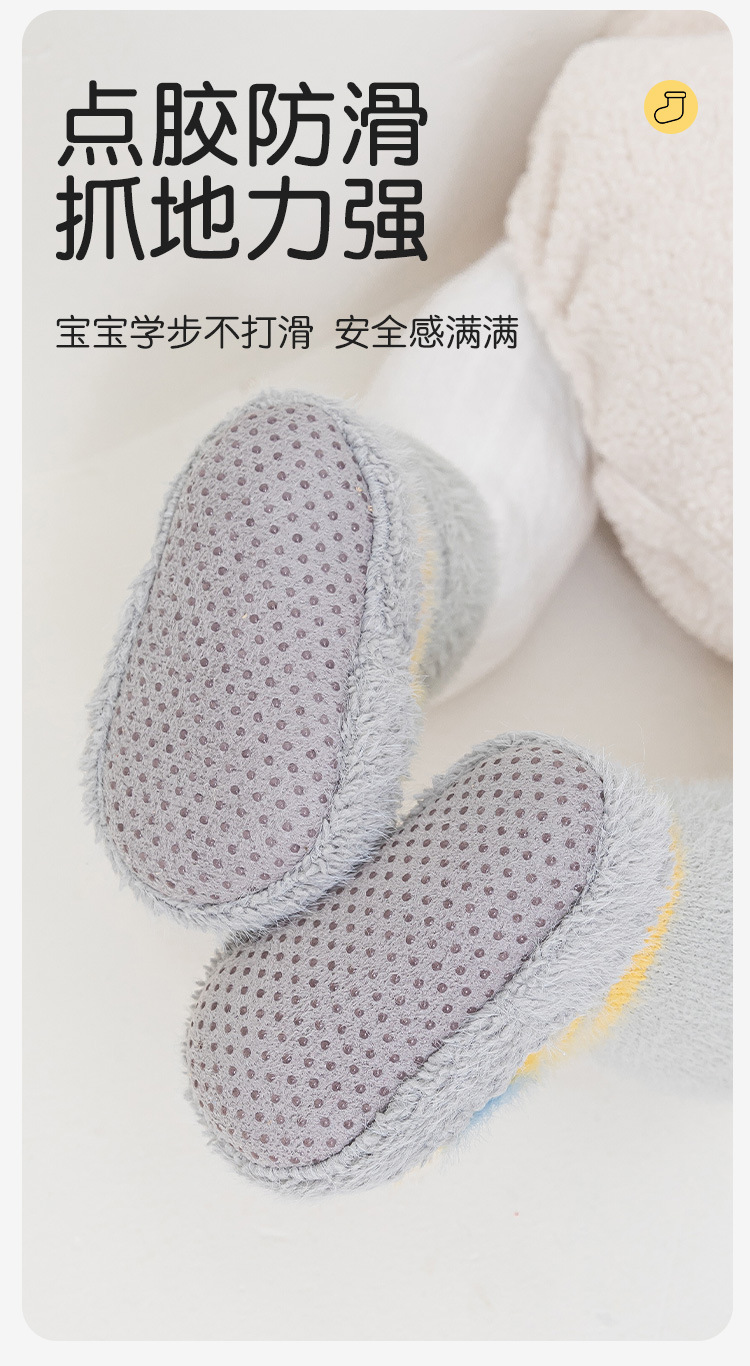 Baby socks and shoes for autumn and winter with fleece and thickening, baby floor shoes and socks, cartoon soft-soled shoes and socks for newborns, 0-1 year old pic 8