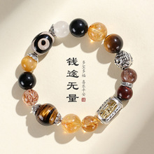 Strawberry Fireworks multi-treasure beaded bracelet for women, a niche high-end sensory color hair crystal red gel flower fireworks Super Seven crystal bracelet pic 5