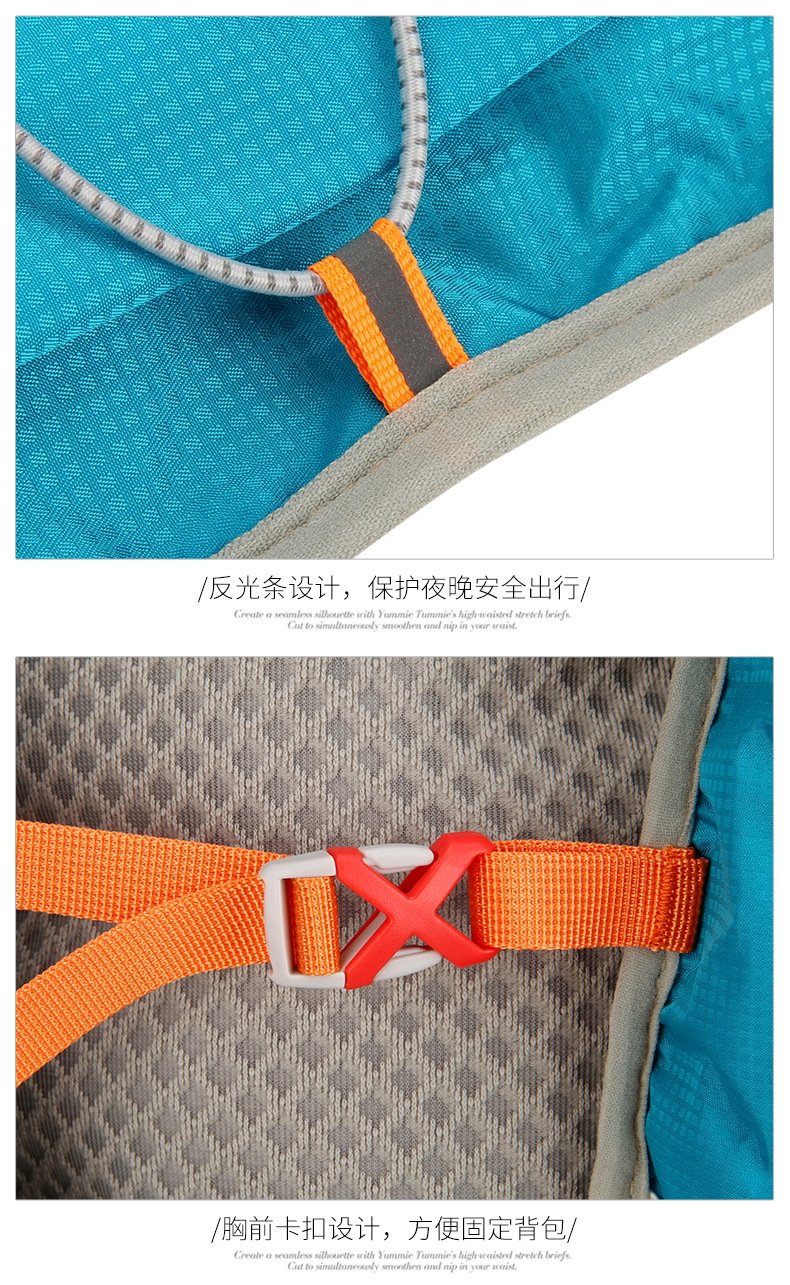 Outdoor cross-country backpacking, marathon running backpacking, hiking small mountain climbing backpack, mountain bike cycling, sports water bag backpacking pic 35