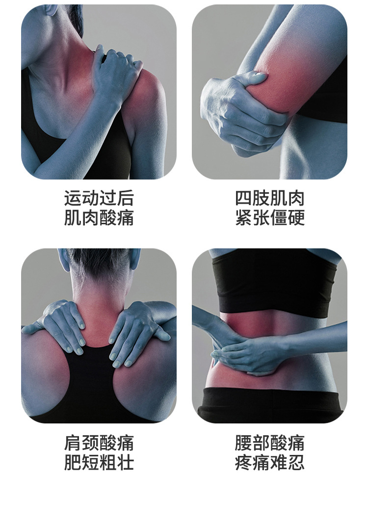 2025 Back Massager, touch Massager, back massager, Amazon cross-border bestseller, factory direct supply pic 4