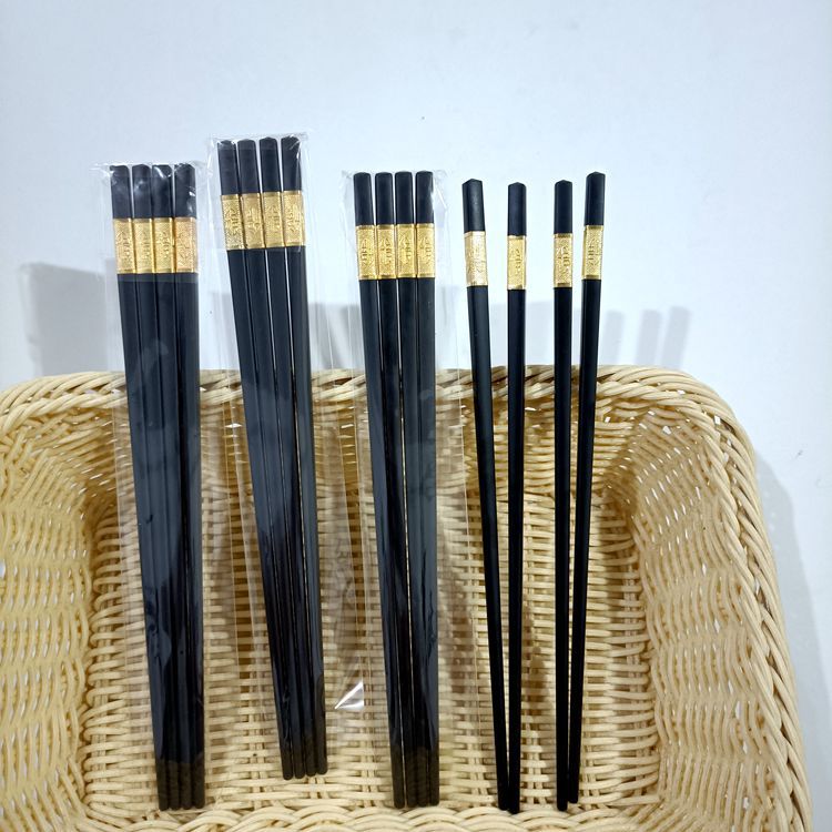 【 Zone 2-9 】2 pairs of alloy chopsticks 500 yuan per box, 2 pairs of black chopsticks, household, restaurant and hotel black chopsticks 2 yuan, wholesale 1 yuan pic 3