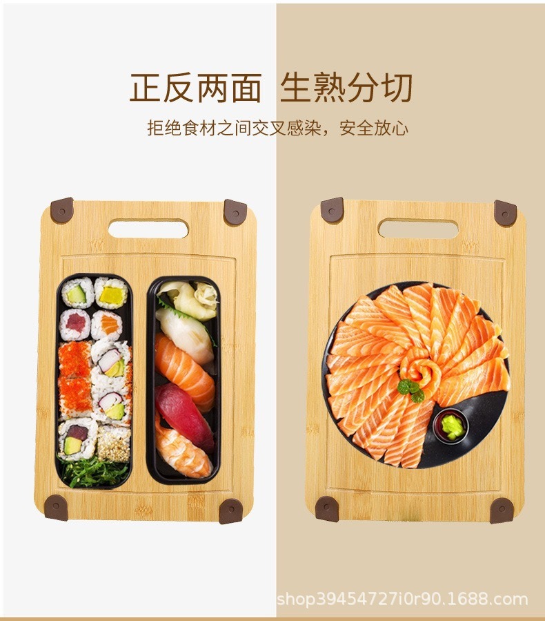 A multi-functional cutting board made of ebony, ironwood, and light-colored bamboo without splicing, a durable and environmentally friendly household cutting board pic 9