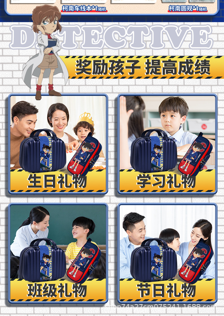 文具套装礼盒励志学习用品端午伴手礼礼物小学生奖励小礼品小奖励详情10
