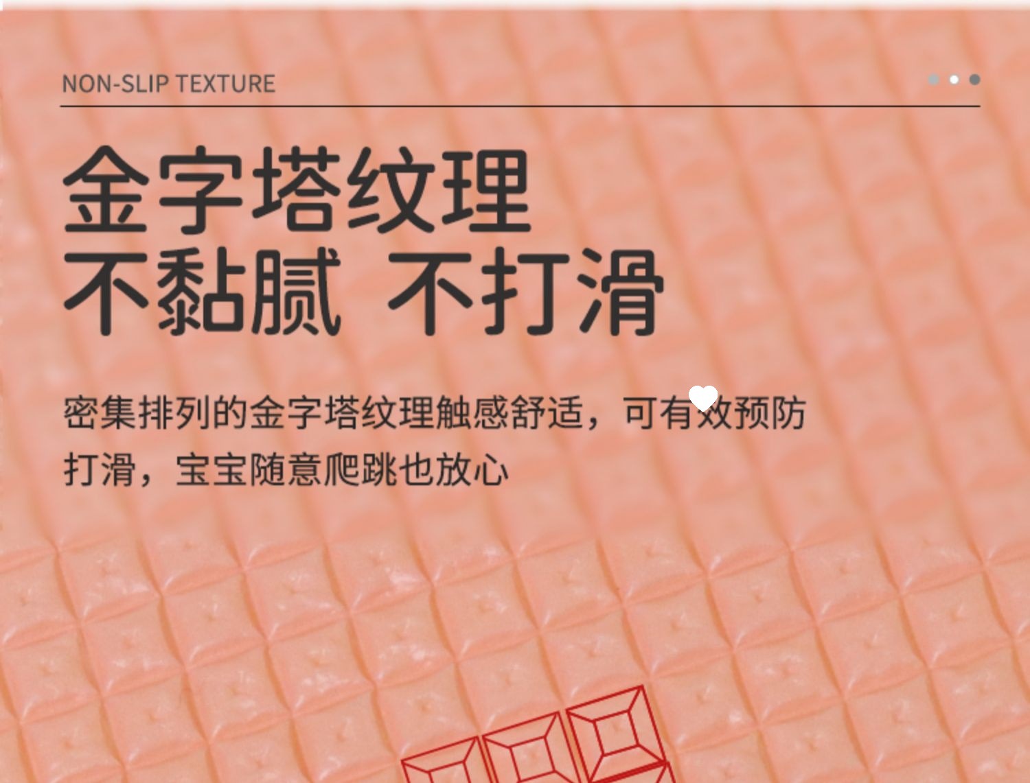 宝宝爬行垫加厚家用婴儿童爬爬垫无毒xpe泡沫客厅地垫子详情12